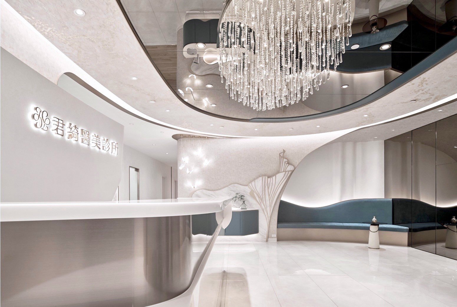 君綺醫美診所 - 台北信義館 照片 2